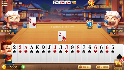 盈丰平台牌棋官网版