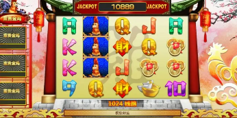 千亿牌棋官网版最新版2021