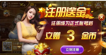 千亿牌棋官网版最新版2021