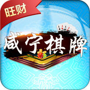星光牌棋2023官方版