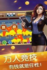 19e牌棋官方版