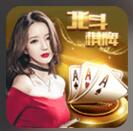 36牌棋手机版官网版