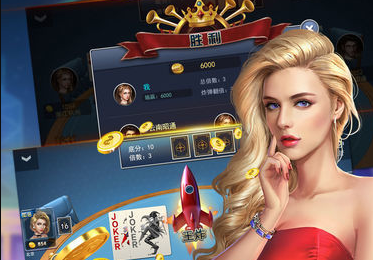 悟空牌棋5k官网版