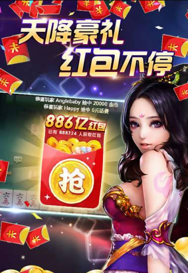 千亿牌棋官网版最新版2022