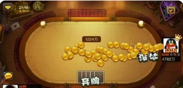 35273新版牌棋苹果版