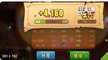 35273新版牌棋苹果版
