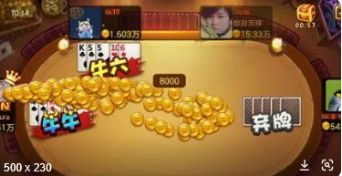 35273新版牌棋苹果版