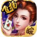 4g娱乐牌棋官网版最新版