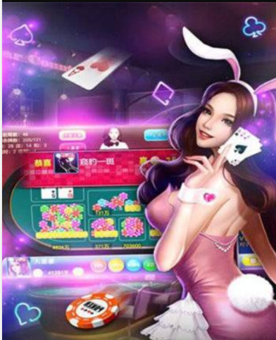 恒瑞牌棋官网版