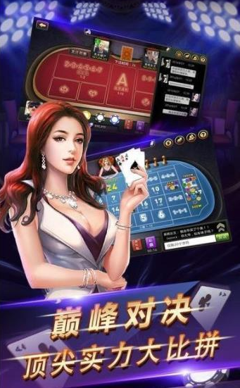 大唐牌棋2022最新版