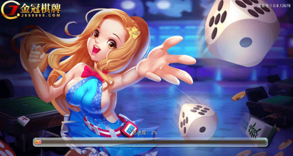 赢话费斗地主手机版