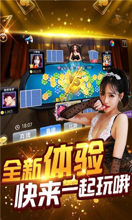 手机跑得快单机版