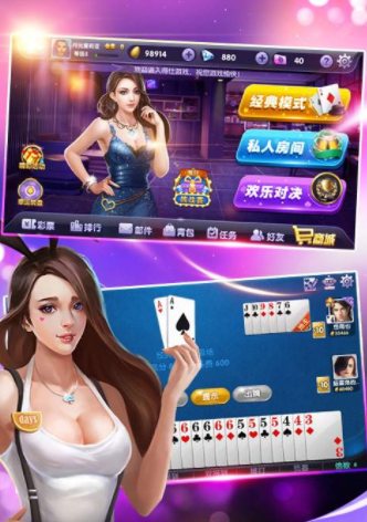 大唐牌棋苹果版