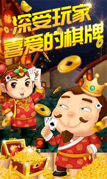 单机升级拖拉机免费版无广告