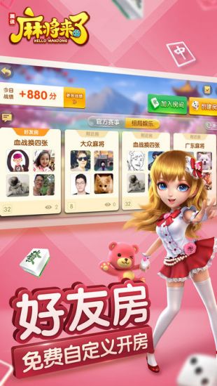 k91牌棋官网版
