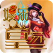 旺牛585牌棋旧版