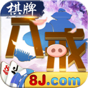 盛世棋盘安装