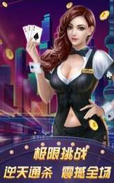 无他牌棋旧版安装2019