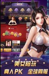 无他牌棋旧版安装2019