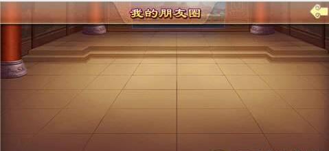 丰禾牌棋娱乐官网版