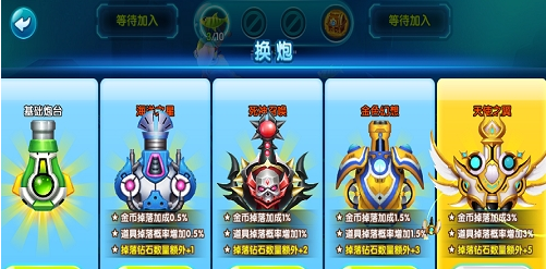 梦幻捕鱼原小玛丽正版牌