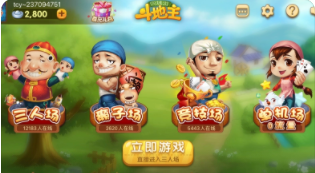 无他牌棋官网版最新版