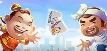 无他牌棋官网版最新版