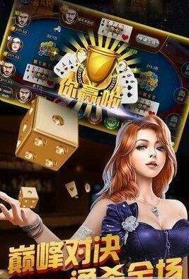 不思议牌棋旧版