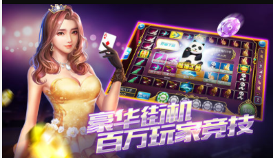 抢庄牛牛