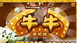 kykg牌棋官网版