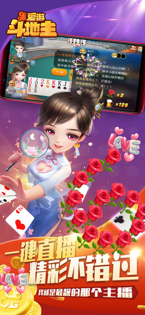 单机拖拉机免费版
