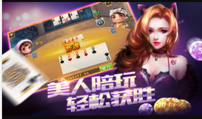 抢庄牛牛