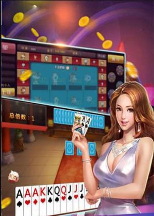 大众麻将免费版单机版安装