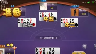 kykg牌棋官网版