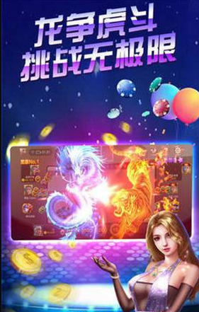 开云牌棋官方版正版2022