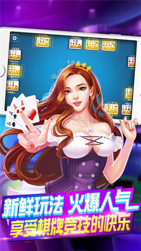 金莎牌棋品牌官网版