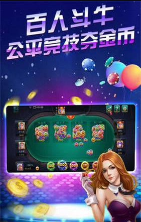 开云牌棋官方版正版2022