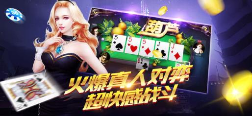 35273cc牌棋官网版游戏