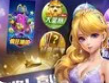 丰利牌棋官网版最新版