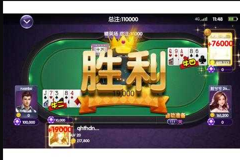 516棋盘