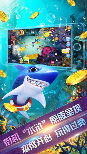 8703牌棋官网版旧版