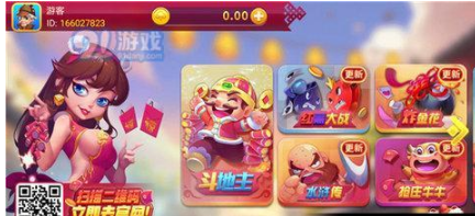 威尼斯牌棋官网版最新