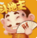 ky开元牌棋官网版最新
