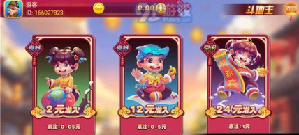威尼斯牌棋官网版最新