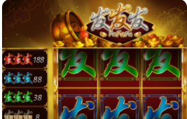 苹果老虎机安装手机版