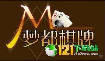 博客来丰禾牌棋官网版