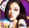 王道牌棋官网版最新版