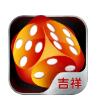 一目牌棋安卓版