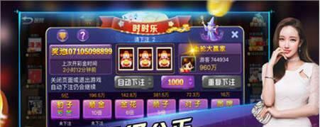 kg开元牌棋官网版