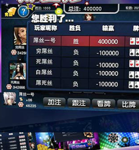 12牌棋官网版苹果